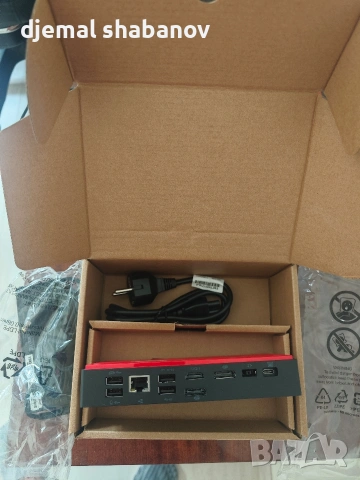 chisto nov dok Lenovo Thinkpad 