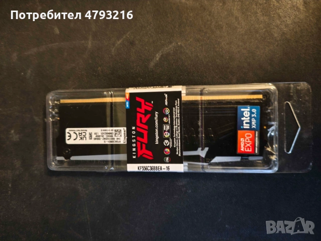 RAM DDR5 1x16GB 5800MT CL36 Kingston RGB Тествано