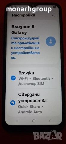 Телефон Samsung Galaxy A14 64GB 4GB RAM Dual , снимка 2 - Samsung - 55249975