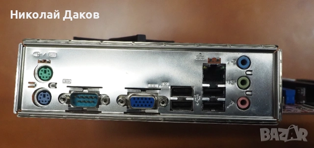 Евтин четириядрен 775 комплект, снимка 3 - Дънни платки - 54218578