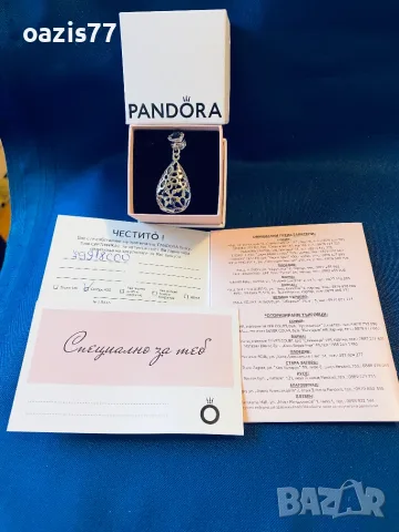 Pandora - Нова висулка във форма на капка,р-р 4,5см; 5,2 гр. Сертификат,оригинални опаковки. € 28, снимка 2 - Колиета, медальони, синджири - 55448105