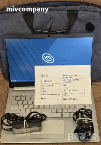 Лаптоп HP 14-cf2518na