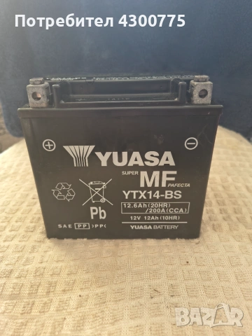 Мото акумулатор YUASA 12V - YTX14-BS YUASA, снимка 3 - Аксесоари и консумативи - 55272210