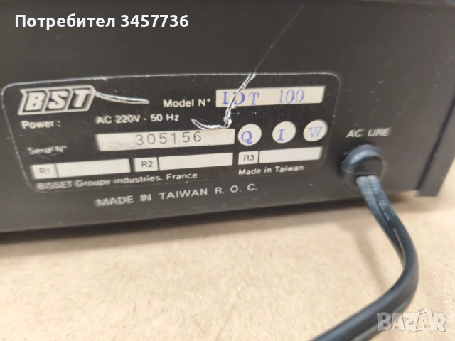 Еквалайзер BST IDT-100 STEREO GRAPHIC EQUALIZER 2X10 бандов , снимка 10 - Ресийвъри, усилватели, смесителни пултове - 55119064