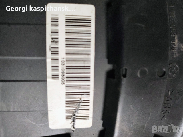 Километраж БМВ е46 2002, снимка 6 - Части - 53960225