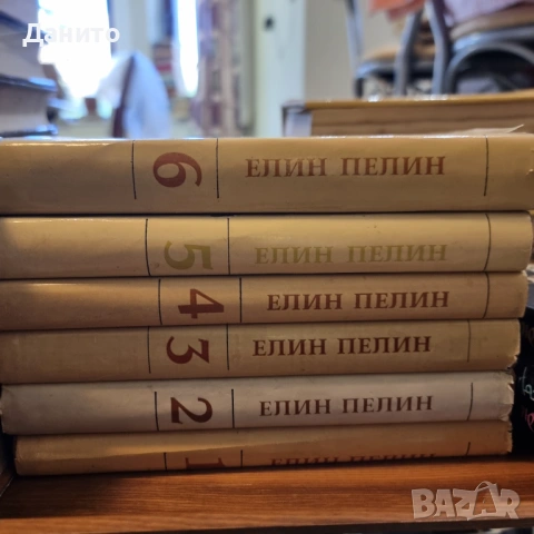 Книги български чужди автори комплекти изгодни цени, снимка 3 - Художествена литература - 54609276