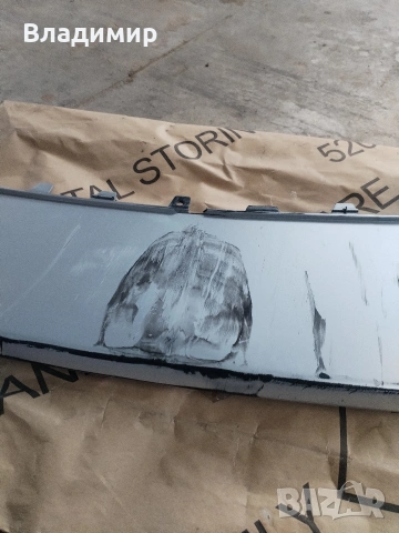 Долна част за броня за Seat Leon xperience 5F9806333, снимка 2 - Части - 54488539