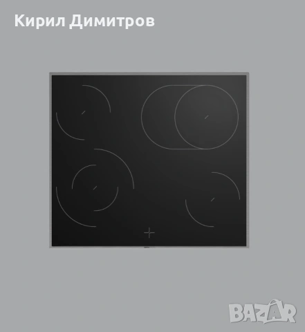 Чисто нова фурна с котлони , снимка 4 - Печки, фурни - 54447613