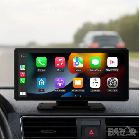 Мултимедия CarPlay Android/iOS Auto H107V 6.86", снимка 4 - Аксесоари и консумативи - 55656986