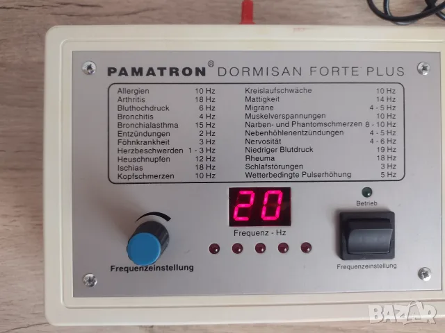 Pamatron Dormisan Forte Plus Magnetic bioresonance device, снимка 2 - Друга електроника - 55507602