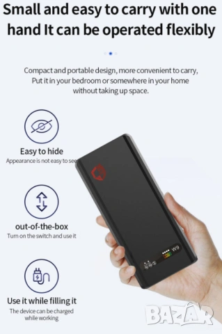 2.4Ghz 5.1Ghz 5.2Ghz 5.8Ghz WiFi Bluetooth Блокер Airtag Заглушител на Сигнала Безжична Камера Рутер, снимка 12 - Други - 55085113