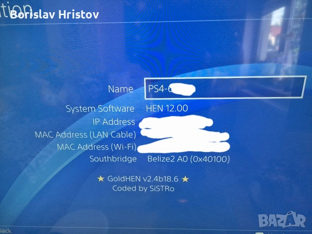 ​🚀 PlayStation 4 Pro 1TB (Джейлбрейк / GoldHEN) + 2 Джойстика & Зарядно, снимка 3 - PlayStation конзоли - 54691331