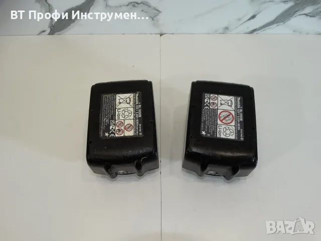 Makita 18 V / 5.0 Ah - Батерия за рециклиране, снимка 5 - Други инструменти - 55482318