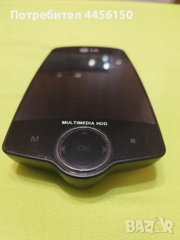 LG MULTIMEDIA HDD, снимка 3 - Друга електроника - 53952892