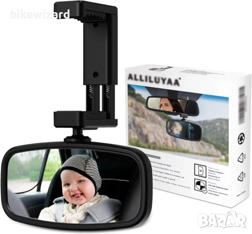 Огледало за обратно виждане за бебешка кола, въртящо се на 360° с пружинни скоби НОВО