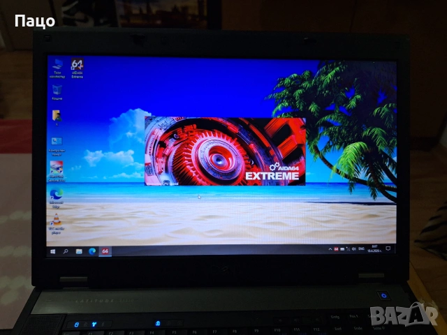 Dell Latitude E5510 Intel i7, снимка 6 - Лаптопи за дома - 54170404