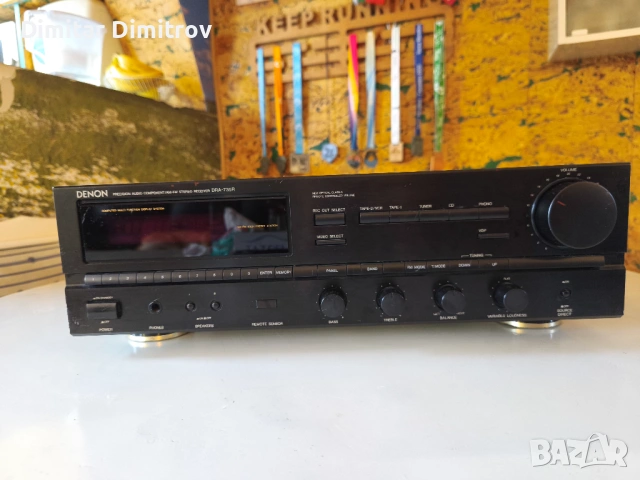 Стерео ресивър DENON DRA 735R