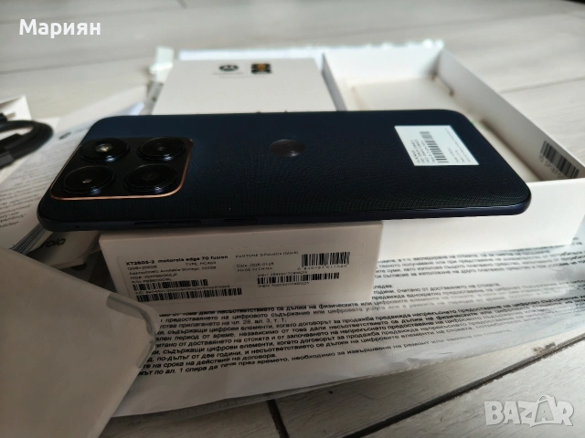 Motorola edge 70 fusion, снимка 6 - Motorola - 54379540
