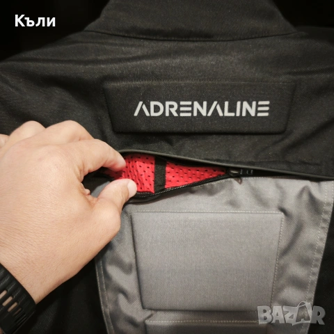 Мото Яке Адреналин XXL, снимка 3 - Други спортове - 54108502