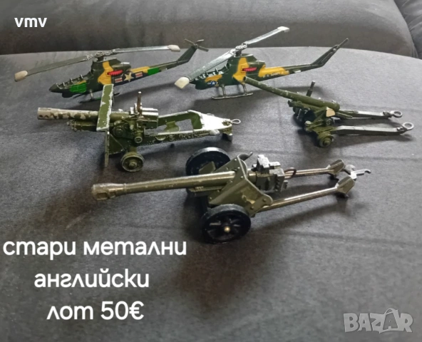 Военна техника 