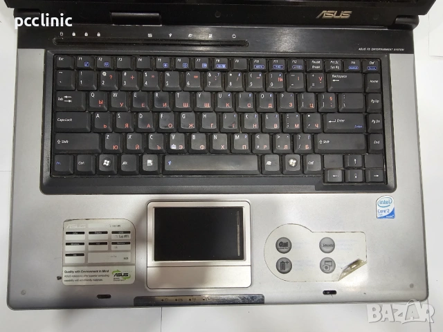Лот 3 лаптопа за части (Lenovo ThinkPad X200, Dell Studio XPS 1340, ASUS X50GL), снимка 9 - Части за лаптопи - 54601217
