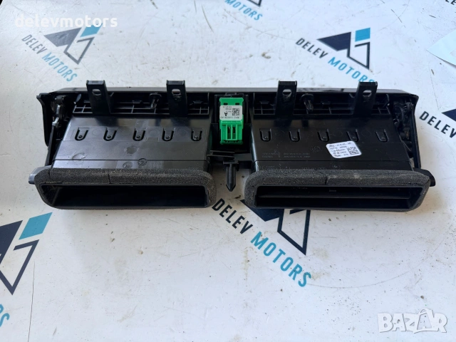 j8a2-014l20-ac, j8a2-11k656-ab решетки въздуховоди за парно с копче аварийни светлини от Land Rover, снимка 6 - Части - 55036933