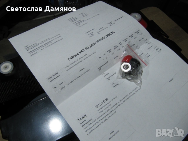 Соларен акумулатор 12v 100 Ah нов в гаранция, снимка 4 - Друга електроника - 54556519