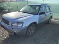 Subaru Forester 2.0i 4WD 2003 .На части., снимка 3