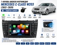 7-инчова Android мултимедия Mercedes-Benz C-Class + CarPlay+ Подарък камера, снимка 1