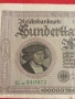 Две райхбанкноти 20 000 марки 1923г. / 100 000 марки 1923г. Германия редки за КОЛЕКЦИЯ 14715, снимка 8