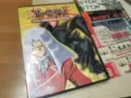 YU-GI-OH 17 DVD 1907261125L1, снимка 12