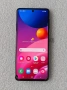 Samsung Galaxy M51 DS 128GB + 8GB RAM , снимка 1