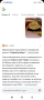 Марков сребърен пръстен с камея и позлата, снимка 2