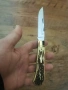 Grizzly ловджийска ножка, снимка 8