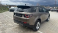 Land Rover Discovery Sport 2.2 TD4 SE 9скорости, снимка 4