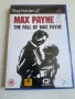 Max Payne 2: The Fall of Max Payne за PS2, снимка 1