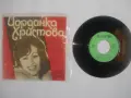 1975г. ЙОРДАНКА ХРИСТОВА "ЗЕМЯТА ЩЕ БЪДЕ НА ВСИЧКИ" НОВА ГРАМОФОННА ПЛОЧА БАЛКАНТОН ВТК 3191, снимка 1
