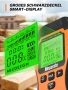 Mecurate MWMM09A – влагомер за дърво и строителни материали, снимка 6