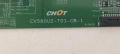 Philips 58PUS6504/12 със счупен екран TPT580B5-U2T01D/715G9907-M01-B03-005G/715G9860-P02-003-003S, снимка 12