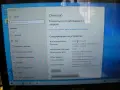 Работещ лаптоп за части Lenovo Edge 15 Touch Screen I7, снимка 15