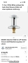 Спирателни кранове Grohe, снимка 8