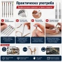 Професионални часовникарски финни отвертки комплект за ремонт на часовници смяна батерии часовникари, снимка 5