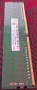 Рам Памет: SKHynix 32GB (4x8GB) DDR4 2400MHz CL17, снимка 7