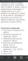 Рампи за автомобил комплект 2 бр., снимка 5