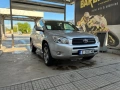 Toyota RAV4 / Тойота РАВ4, снимка 1