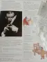 Книга за пиесите на Шекспир, на английски език , снимка 2