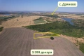 Продавам 20.634 дка земя в село Дряново ВИСОКА РЕНТА, снимка 3