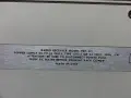 СТАР РЕТРО СОЦ СССР ТРАНЗИСТОР РАДИО ВЕФ 221 VEF TENTO, снимка 7