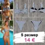МНОГО модели Бански лято 2026, снимка 8