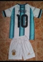 MESSI 💙⚽️ детско юношески футболни екипи 🇦🇷 ARGENTINA 🇦🇷 НОВО 2026-27 година , снимка 9